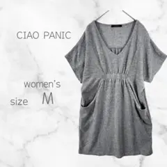 Item thumbnail for item bddd31d8-9111-4a0d-b133-eca2305dd2a3