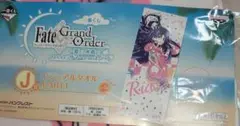 未開封新品　ライダー/イシュタル　ビジュアルタオル　一番くじ FGO