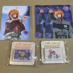 すとぷり ふぁみくじ ジェルくん セット
