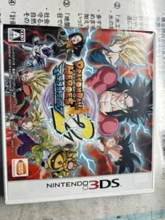 ドラゴンボールヒーローズアルティメットミッション2