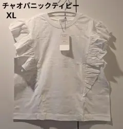 新品未使用　CIAOPANIC TYPY　キッズ　ノースリーブ　XL
