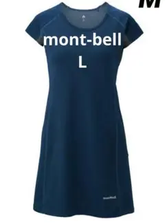 montbell モンベル WIC.ストレッチトレールワンピース