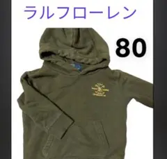 Item thumbnail for item 846333c7-7d95-4211-b031-56f446076f71