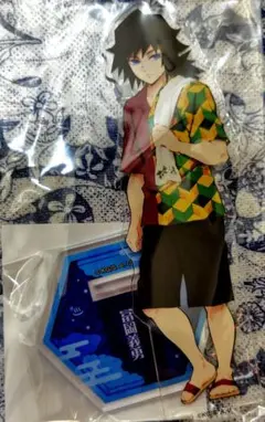 Item thumbnail for item e37cf3cd-c448-41e0-84a1-2deda2f9df87