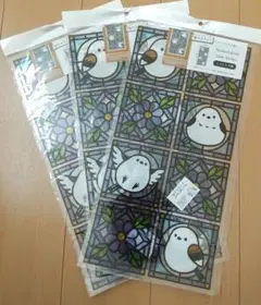 ❬未使用❭ステンドグラス風シート シマエナガ柄 3点セット