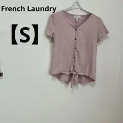 Item thumbnail for item 45ed53c5-b048-4b02-9cdb-47bf58907225