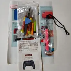 Item thumbnail for item c3de8305-5e2b-4f3c-bbec-35cf7ec520a0