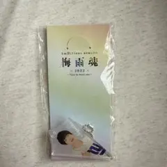 永岡蓮王 アクリルキーホルダー