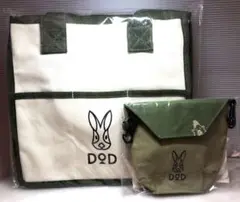 たまるよスタンプ 「DOD 」マルチポケット付きバッグu0026からあげクン型サコッシュ