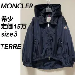 極美品 MONCLER モンクレール TOPAZ トパーズ ナイロンコート 極美品 MONCLER モンクレール TOPAZ トパーズ ナイロンコート