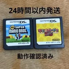 NEW スーパーマリオブラザーズ　マリオパーティDS