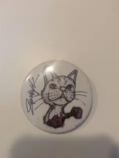 Item thumbnail for item 8153c282-b715-4bdc-b939-6ffdbadd673e