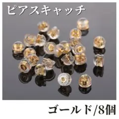 Item thumbnail for item e95bba5c-c7f9-4221-9cba-672a7b175586