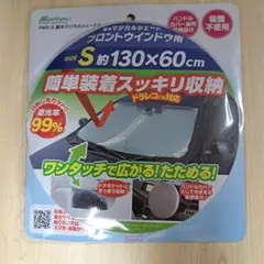 Item thumbnail for item 38169928-94eb-40f1-ab83-5c7db10c0f6b