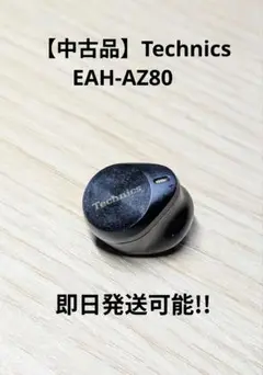 Item thumbnail for item fb503df7-e6bc-4759-b6ea-e0a80aadc2e8