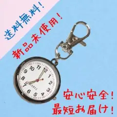Item thumbnail for item a45c1401-b80d-4317-8d0e-09ffe4146c90