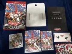 METALLIC CHILD特装版 SCARLET EDITION