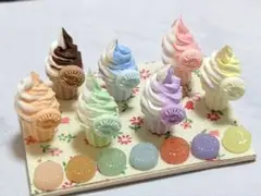 2色ミニソフトクリームセット