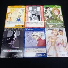 コナンTCG大会限定プロモPR4種各1枚＋【大岡紅葉】【鈴木園子】各1枚セット。