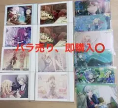 プロセカ レオニード カード