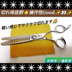 Item thumbnail for item a245fe39-b611-4bc8-8ddf-4165603b4ea7