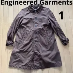 【美品】エンジニアードガーメンツ ライディングコート ベージュ S ENGINEERED GARMENTS (エンジニアードガーメンツ) MG Coat - HB