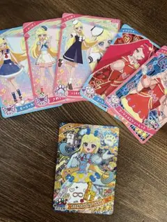 アイプリ リング3弾 アニマルバズリウムプードルブルー みつき サクラ タマキ