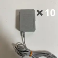 ニンテンドー3DS 純正アダプター ×10