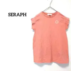 Item thumbnail for item c27fa529-6459-4505-8b13-856c873d82dd