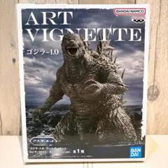 『ゴジラ-1.0』 アートヴィネット ゴジラ（2023） 洋上イメージver.