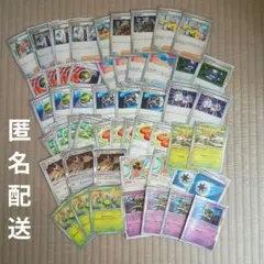 ポケモンカード　汎用まとめ売り　デッキパーツ　初心者おすすめ！