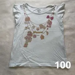プリキュア UNIQLO ハグっとプリキュア 100センチ キュアエール 女の子