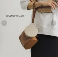 URBAN RESEARCH アーバンリサーチ マルチWAYセットバッグ