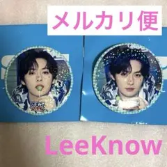 StrayKids リノ　LeeKnow 缶バッジ　バッチ　スキズサウナ　セット