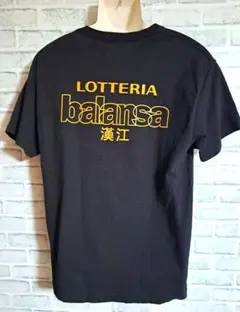 LOTTERIA balansa Tシャツ Lサイズ 韓国