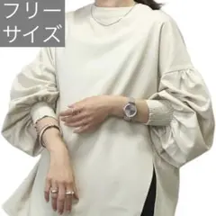 ぽわん袖❣️レディース長袖シャツ　丸首　薄手, ゆったり　夏秋無地　ベージュ系