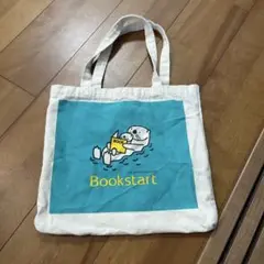 ブックスタート　トートバッグ