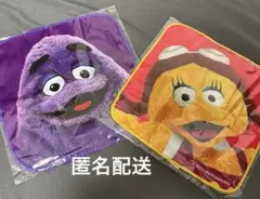 マクドナルド キャラクタータオル 2025 2枚セット