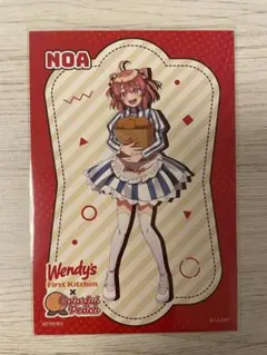 からぴち×ウェンディーズ　のあ　購入特典ランダムポストカード