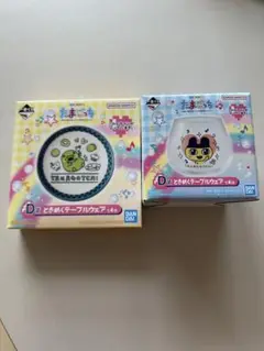 たまごっち一番くじ D賞