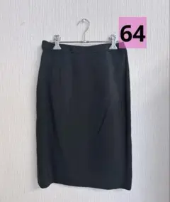スーツスカート64 スーツレディース　黒スカート　黒スーツスカート
