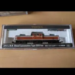 Item thumbnail for item 3c0bb987-7d8b-419d-bb4d-c71321354d7f