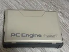 Item thumbnail for item 49db95b9-bfb6-4166-a02f-af7796405c3c