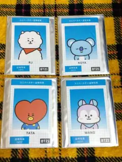 BT21☆証明写真風スマロイド　4種セット