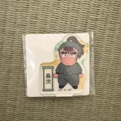 忍たま乱太郎 中在家長次 ミニアクリルスタンド