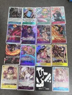 ONE PIECE カードゲーム 16枚セット
