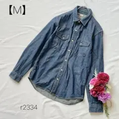 ジーユー　コットンシャツ　デニムシャツ　綿　スナップ　ブルー　GU【M】