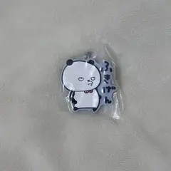 Item thumbnail for item ab6cc3cd-362a-44be-a4d3-4adb185a0584