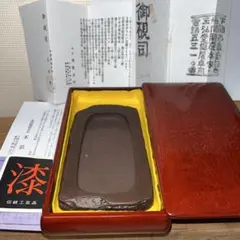 2025年最新】赤間硯 玉弘堂の人気アイテム - メルカリ