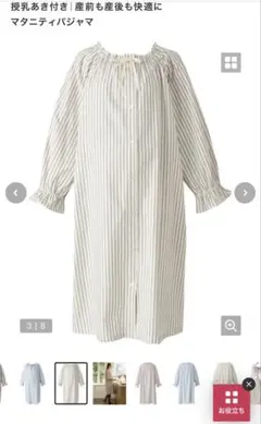 Item thumbnail for item 323cccf1-e0a8-4f72-b322-9fe38caf23a6